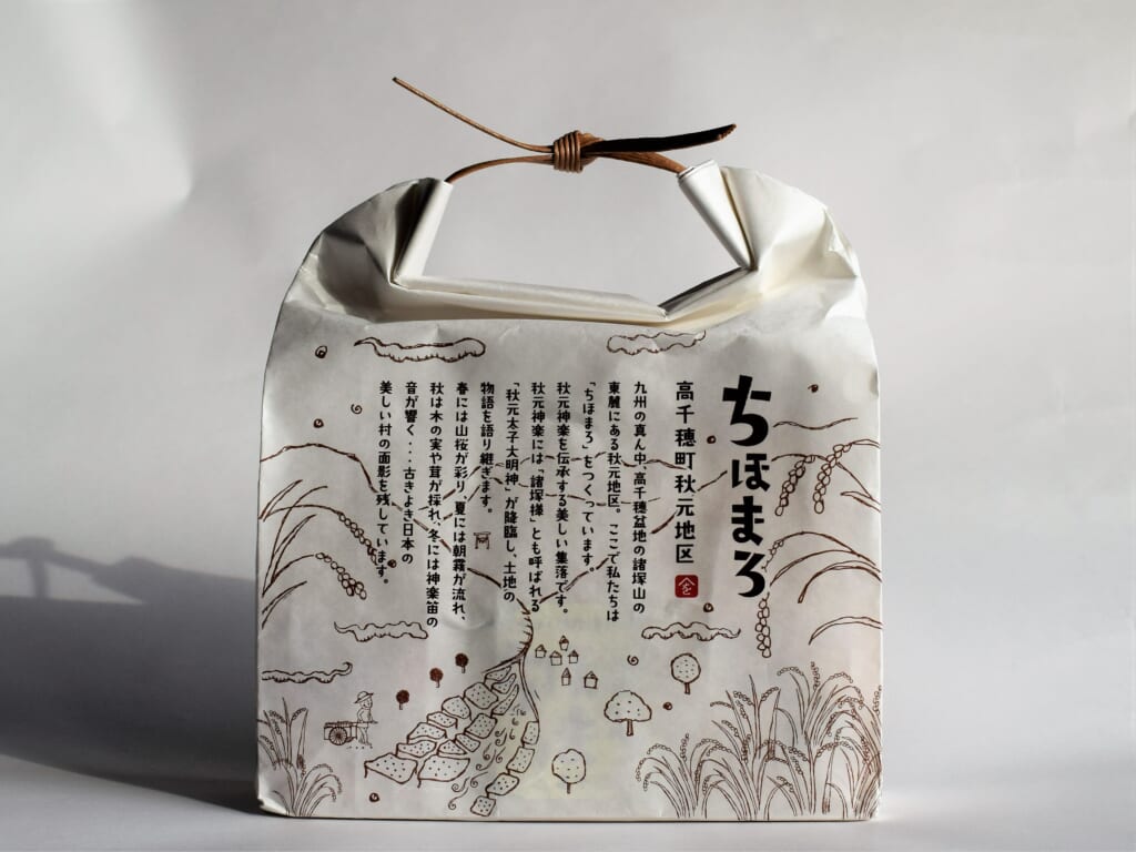 高千穂町のお土産ならここ！がまだせ市場「鬼八の蔵」で見つけた女子が喜ぶお土産5選。 - たかちほ まびぃ