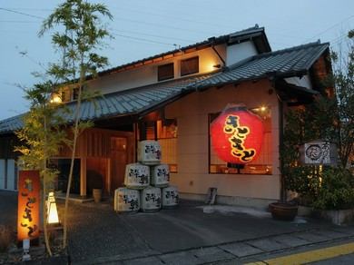 円行寺口駅でみんながオススメする人気グルメ20選 - Retty レッティ