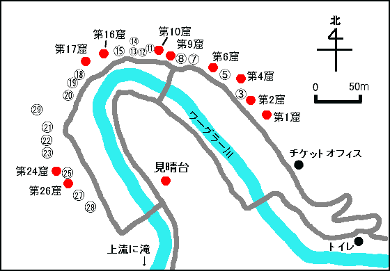 インド旅行 2大遺跡 アジャンタ&エローラ 観光ガイド&ツアーもご紹介
