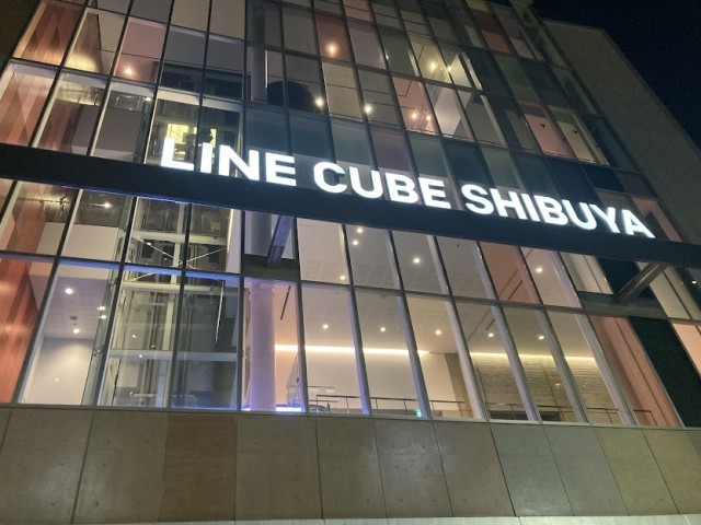 LINE CUBE SHIBUYA」行き方ガイド