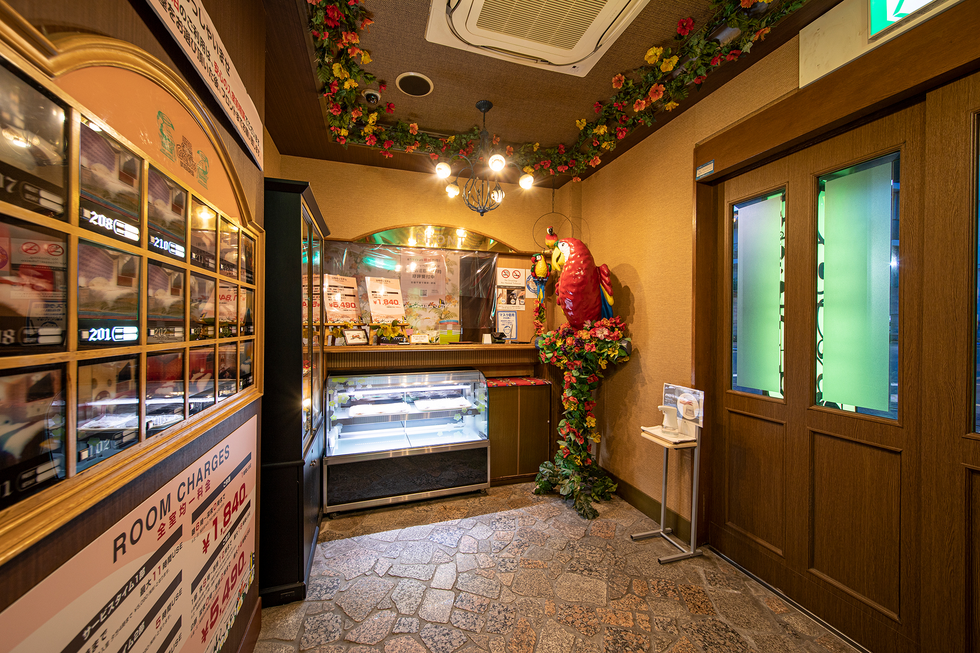 大阪府 大阪市天王寺区・谷町九丁目・生玉・上本町 ホテル リトルチャペルココナッツ 天王寺