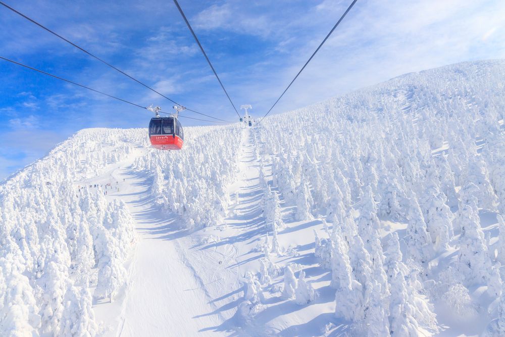 蔵王ロープウェイ - 蔵王ロープウェイ added