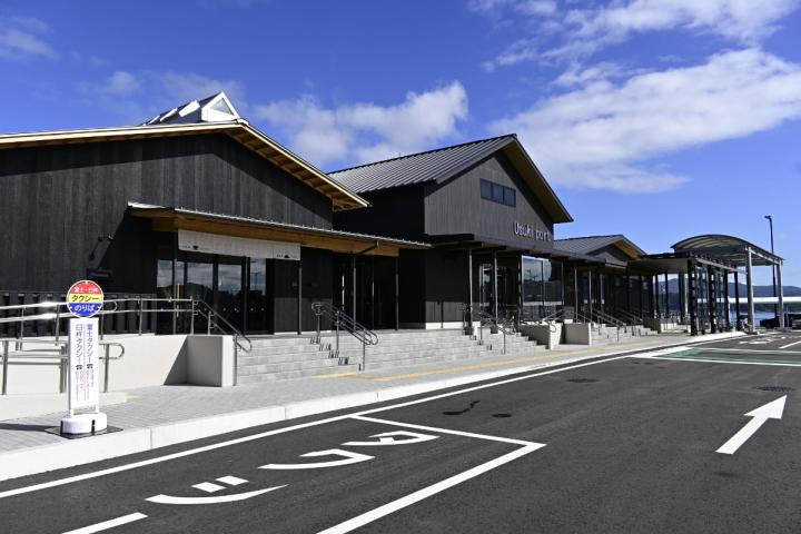 臼杵港フェリーターミナル 移転ファイナルアクセス