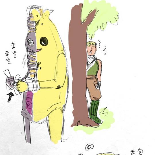 新品レゴ LEGOフォートナイト ピーリーボーン