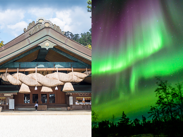 2025-2026年 年末年始のおすすめ海外旅行＆人気ツアー特集 –