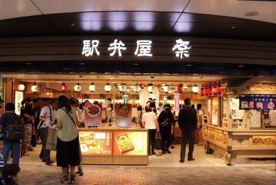 仙台駅の駅弁売り場と駅弁屋 祭の場所と営業時間!牛タン弁当も紹介! – 駅と観光と言葉の情報