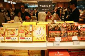 我想在離開日本之前買它！大阪百貨公司的熱門伴手禮 Japan Shopping Now