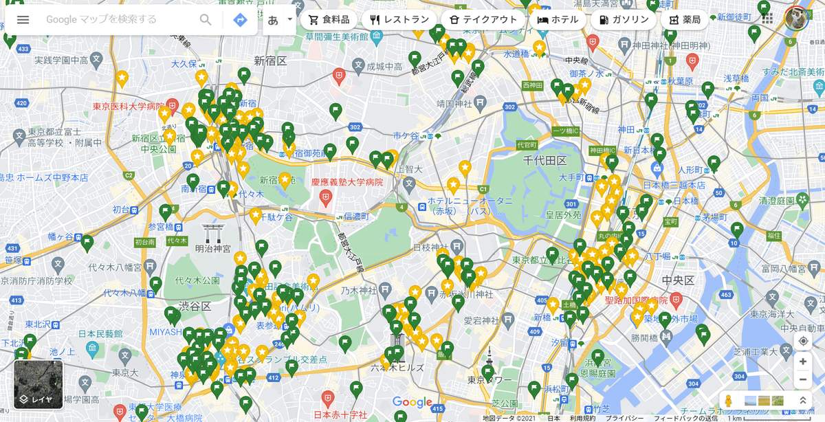 無料イラスト地図と現在地を示すマップピンパブリックドメインQ：著作権フリー画像素材集