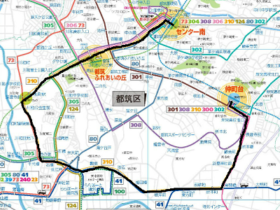 センター南校 スクールIE個別指導塾・学習塾神奈川県都筑区