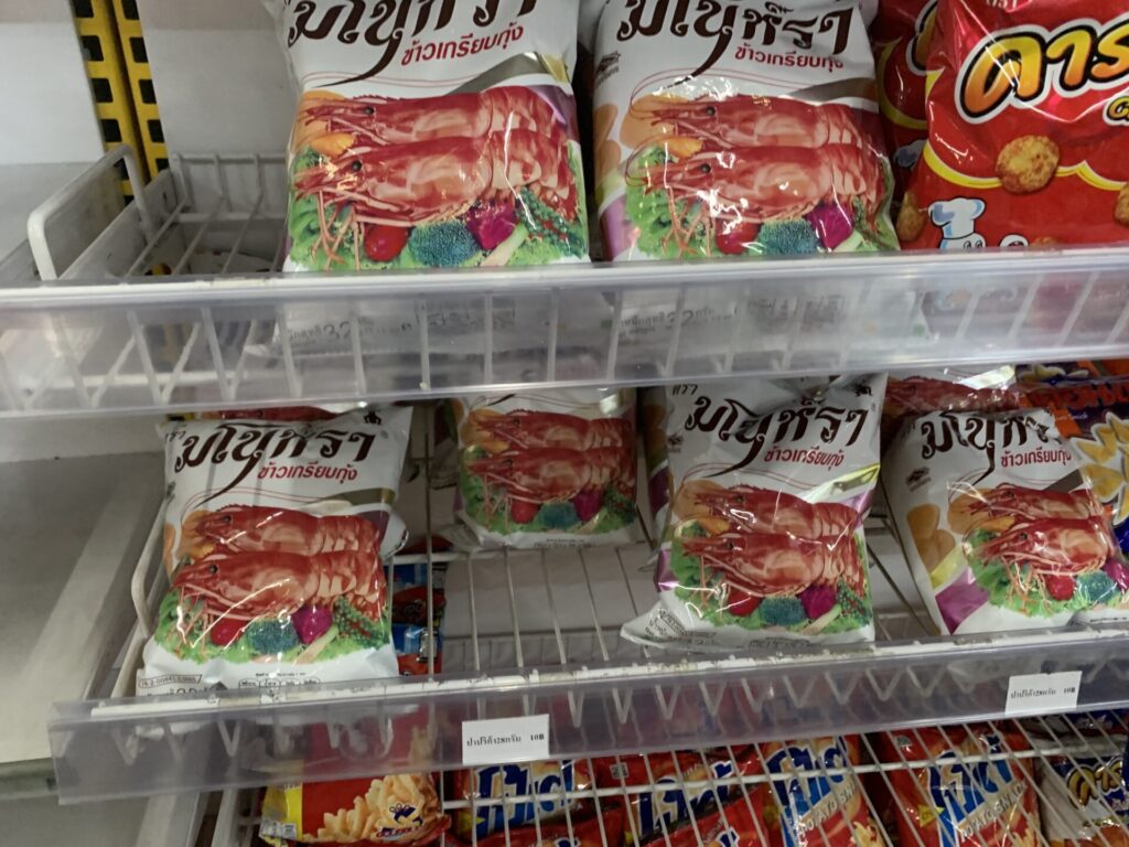 空港のファミマでお土産ゲット！バンコクナビ