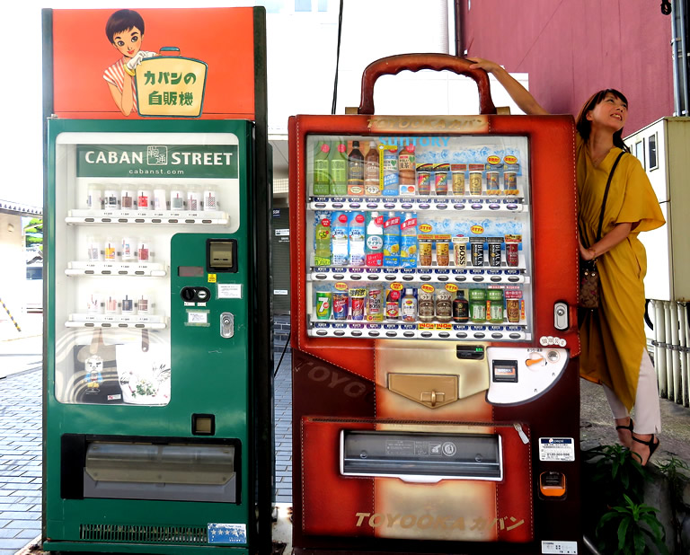 ナンダコレ自販機”があるマチ！ 名古屋に増殖中！「ナンダコレ？」な変わりダネ自販機特集公式 名古屋市観光情報「名古屋コンシェルジュ」