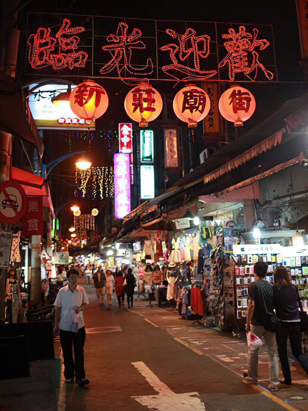 2025年 テンプルストリート ナイトマーケット廟街夜市- 出発前に知っておくべきことすべて