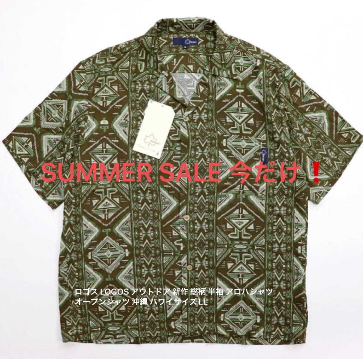 沖縄初の大型アウトレット店舗登場！「LOGOS SHOP 沖縄アウトレットモールあしびなー店」3月22日