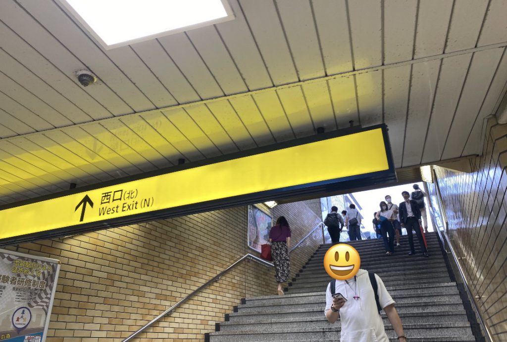 公式 北の味紀行と地酒 北海道 池袋西口店コロワイドダイニング