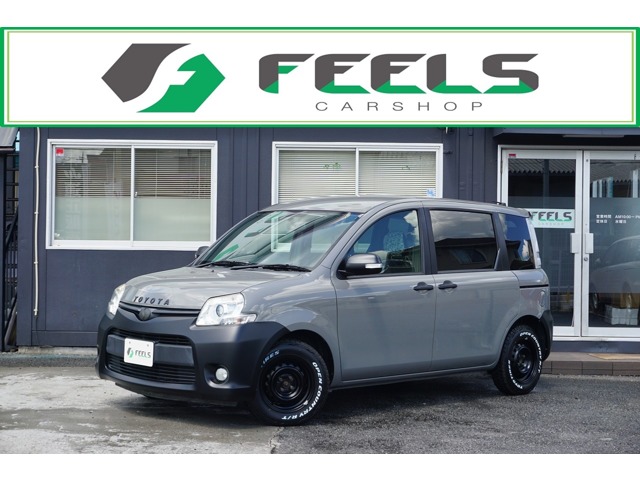 フォルムが可愛い🩷✨丸目シエンタ👀❣️ ボディラインも柔らかく、丸いフォルムのシエンタです🙊✨ 優しいグレージュカラーが可愛い❄️どんなシーンにもしっくりくる優しい雰囲気のシエンタ🥰🥰パパママカーズ