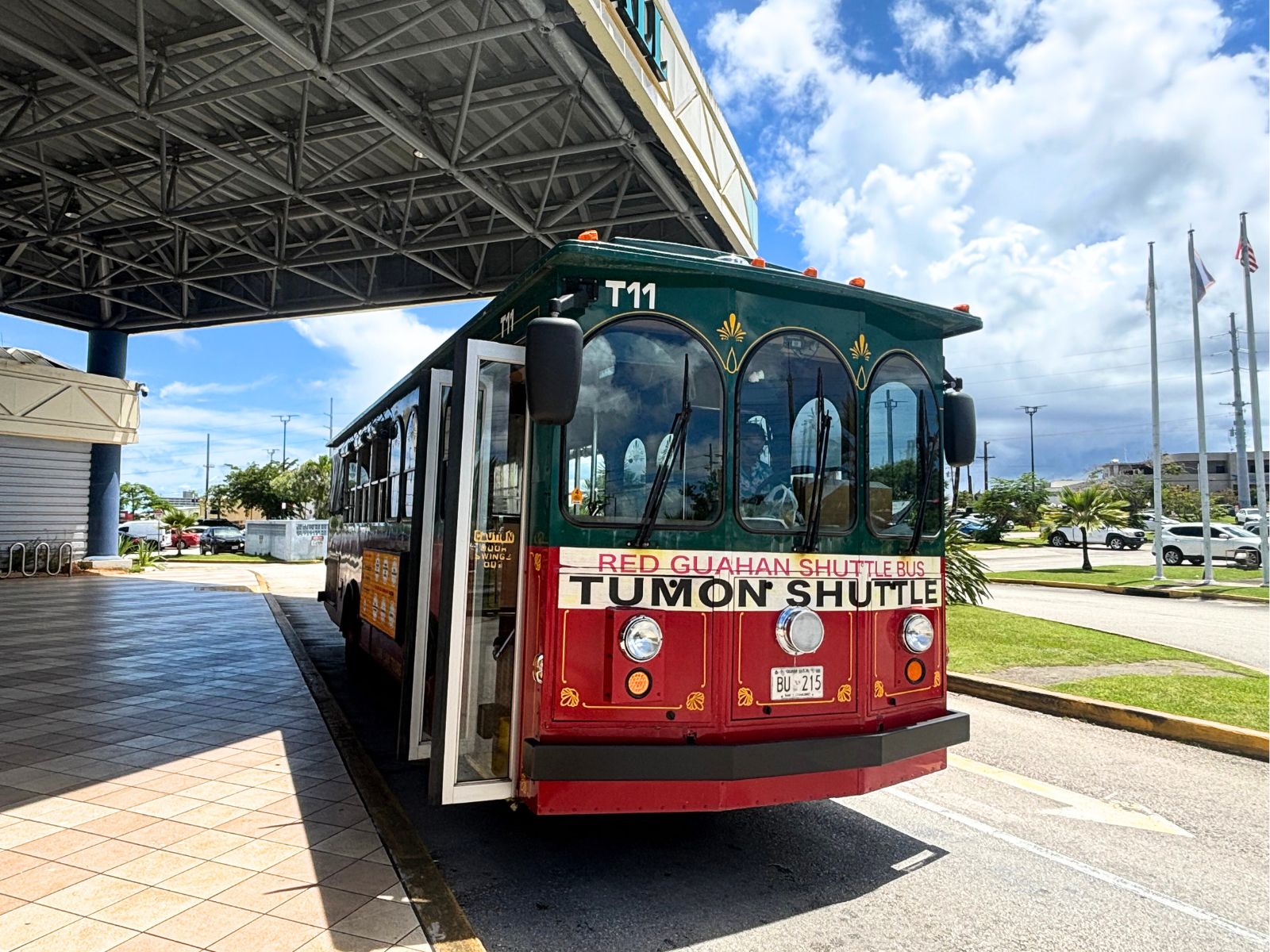 タモントレードセンター クチコミ・アクセス・営業時間グアム フォートラベル