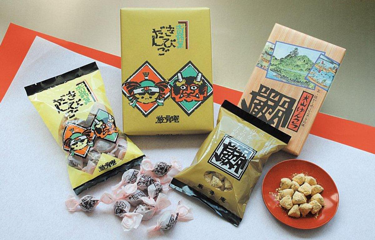 楽天市場ふるさと納税 ふるさとの味 犬山めぐりげんこつ飴きびだんご 和菓子 げんこつ