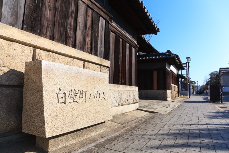 江戸時代の情緒を感じる街並みが美しい宿場町10選ZEKKEI Japan