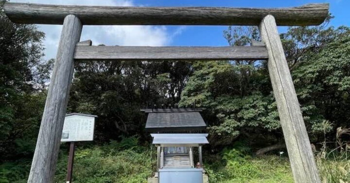 椿大神社奥宮と仏岩くりたまのブログ