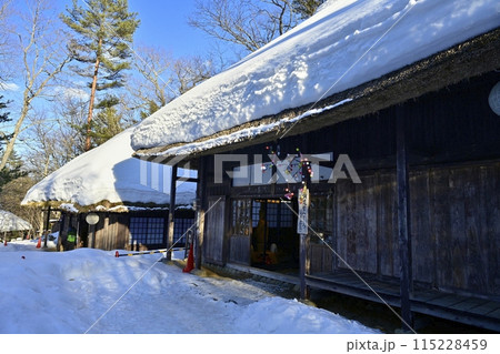 栃木県 平家の落人伝説の地の「平家大祭」美しい日本、この一枚