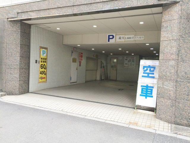 住友不動産新宿グランドタワー月極駐車場月極駐車場検索なら住友不動産の駐車場 住友不動産公式