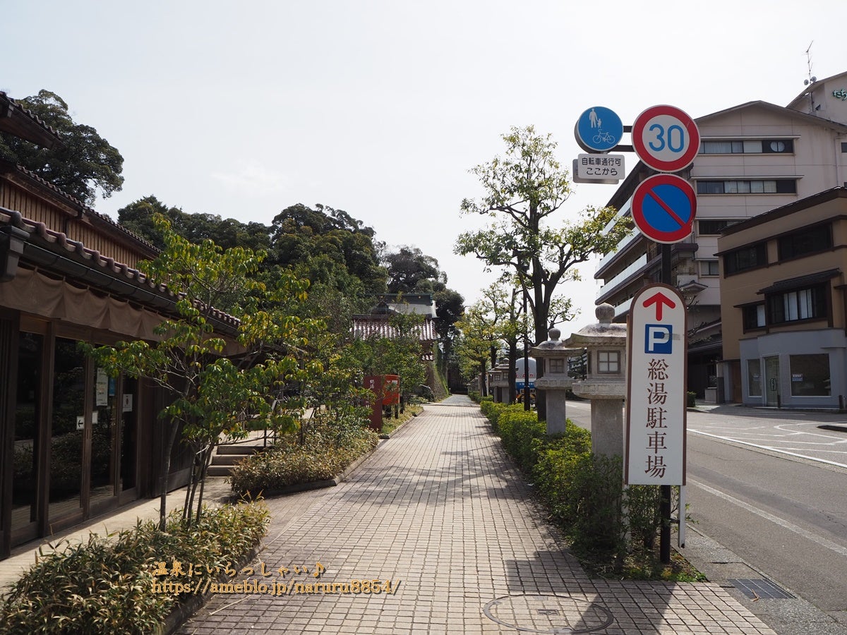湯のまち山中温泉の総湯近く「湯のまち ささやカフェ」築90年のご自宅を改装したカフェできしめんランチ : あさぴーのおいしい独り言