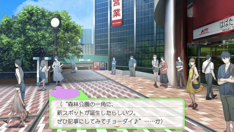 きらめき高校同窓会でよみがえる思い出――ときメモ30周年ライブ「ときめきメモリアル 30th ANNIVERSARY LIVEエモーショナル」レポートGamer