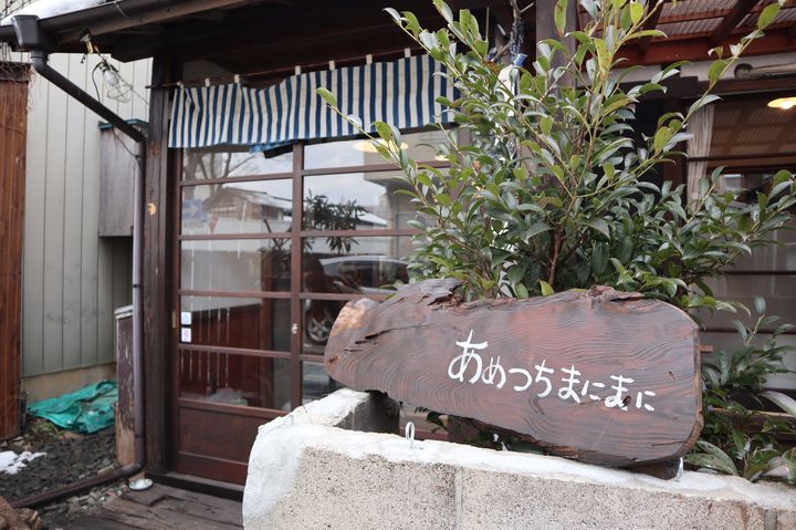 秩父のおしゃれなカフェは？2025 年のリアルなLemon8ユーザー体験