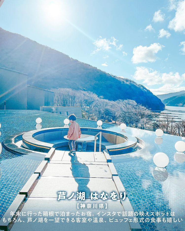 インスタ映えスポットも！箱根観光の女子旅ならこれだけは外せない！おすすめ32選ゆこたび