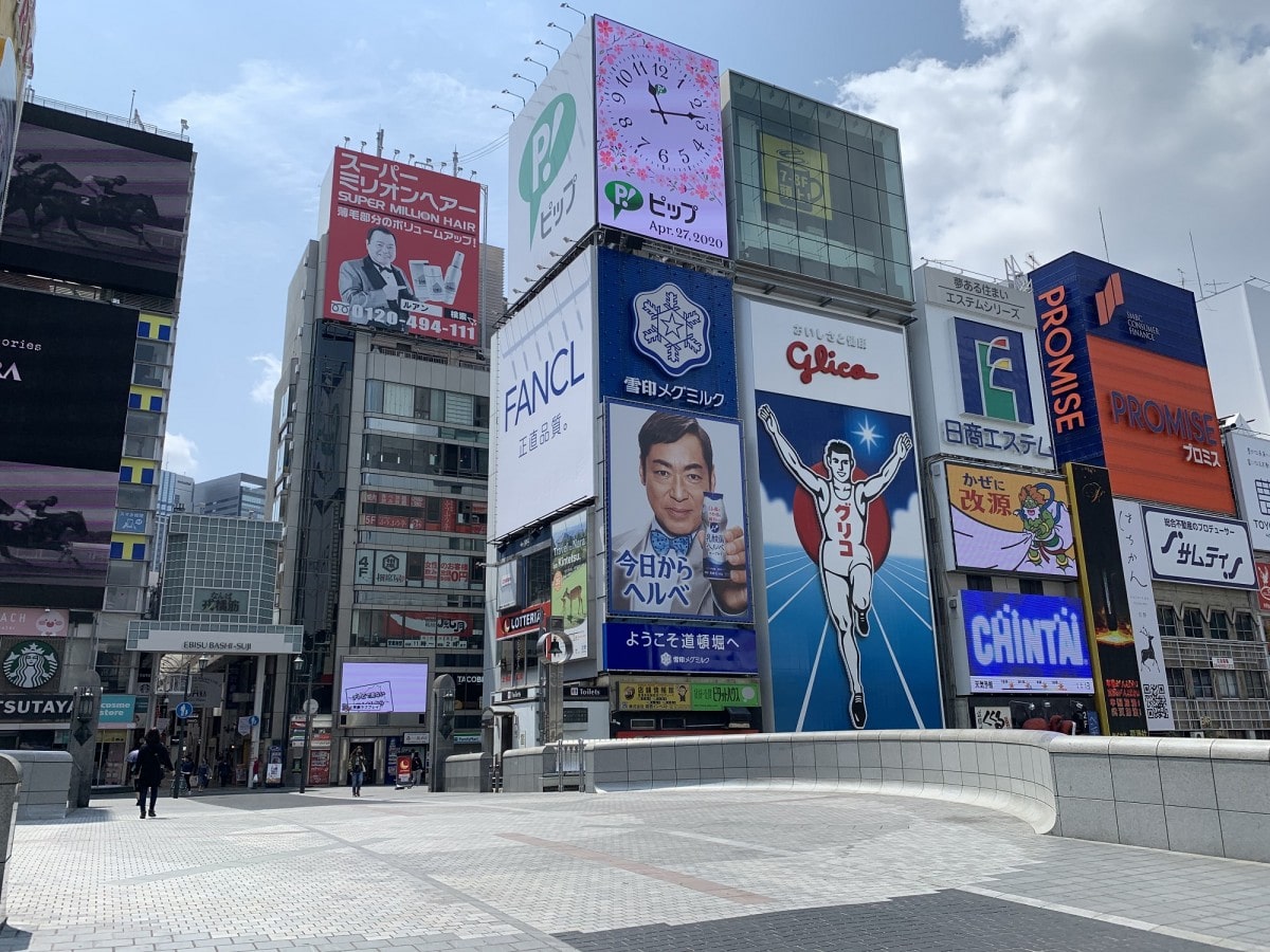 2023年8月改訂 大阪のランドマーク！道頓堀グリコサインを徹底紹介ぶらっとなんば