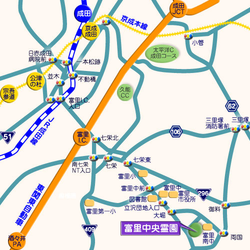 北海道札幌市清田区の公園 緑地一覧 -