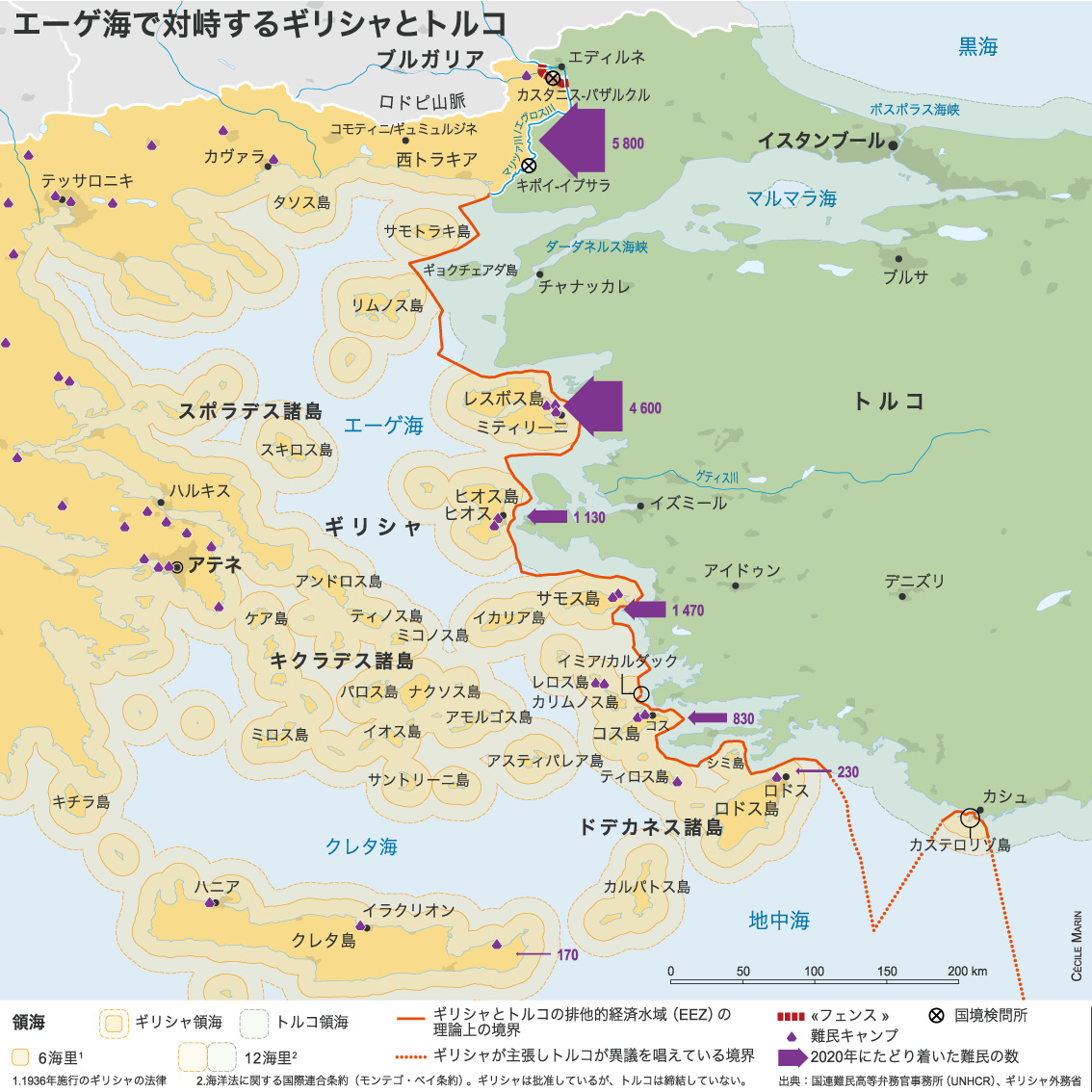 近現代ギリシャの歴史1 オスマン帝国支配下のギリシャNikolaiMisonikomii