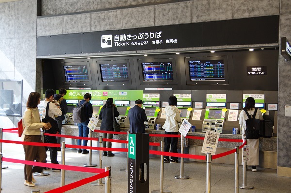 北陸鉄道北鉄金沢駅・内灘駅入場券新きっぷと旅の日々
