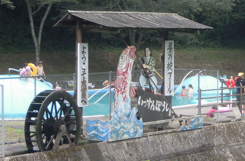 仁保川・県立育成学校上流部 ライブカメラと雨雲レーダー 山口県山口市