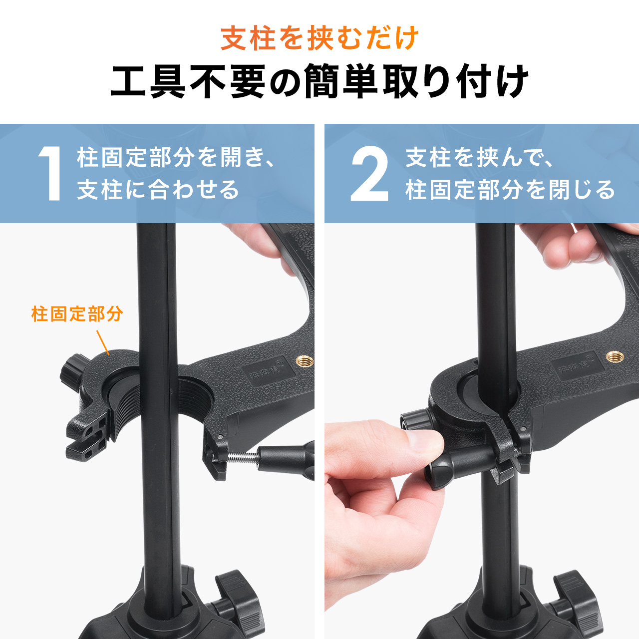 再販！ カメラ三脚を使う人のためのアウトドアモバイルテーブル - CAMPFIREキャンプファイヤー