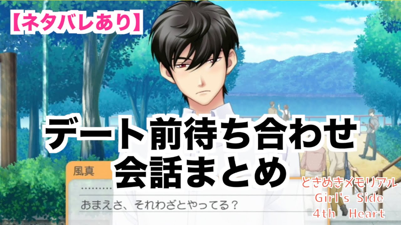 2023年春 最新版 グエル公園の早朝無料入場 ＝コロナ後消滅＝バルセロナの観光で人気のおすすめ情報サイトバルセロナ