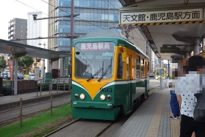 鹿児島中央駅 在来線ホームセプログ