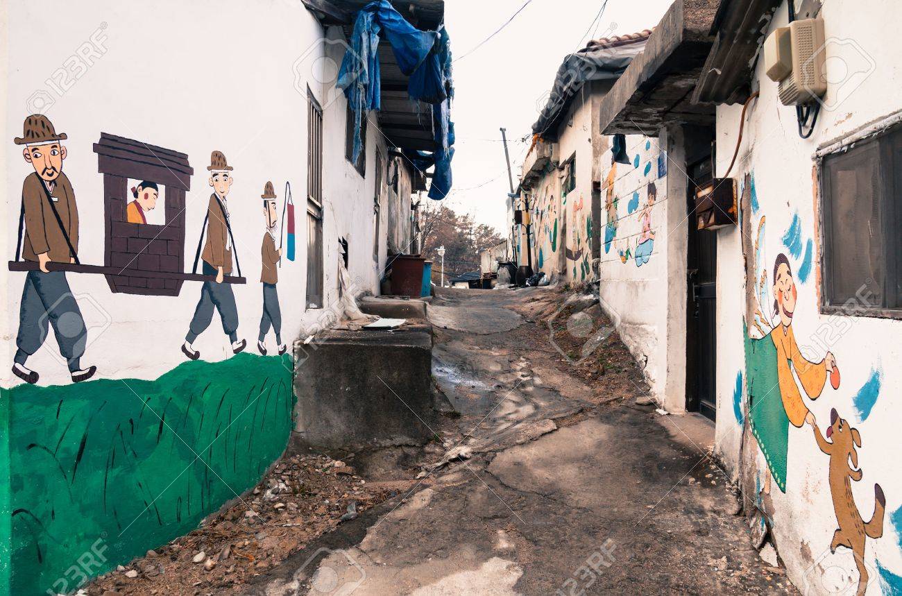 韓国最大のスラム 九龍村 - 登山家・片山貴信の公式サイト