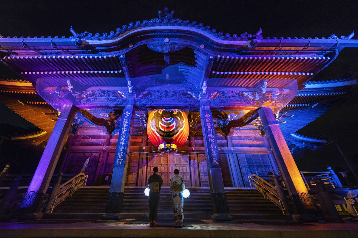 Mixed media feed豊鉄観光サービスLINE