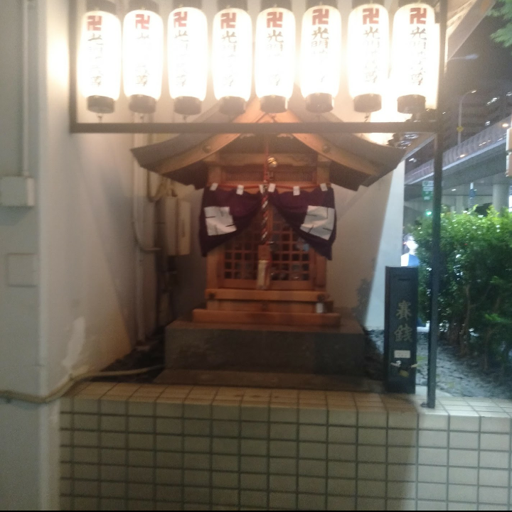 カメレオンの独り言-985 『千日センター デパート の火災』 -