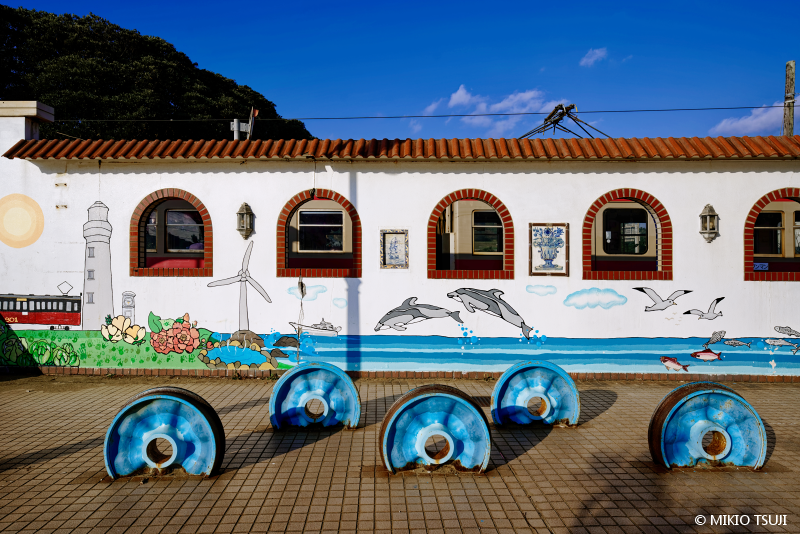 地中海リゾートみたいな銚子電鉄「犬吠駅」の駅舎と名物・ぬれ煎餅駅トホ
