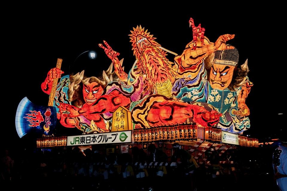青森ねぶた祭チケット情報 GETTIIS
