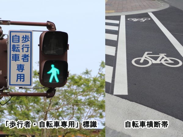 信号機 キーホルダー 不点灯