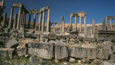 ドゥッガ＆ブラレジア遺跡を訪問 チュニジア紀行8日間 TUNISIA8D_005EKアースウィンドEarth Wind