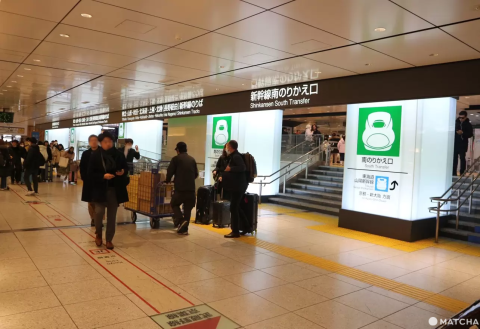 JR東日本：駅構内図・バリアフリー情報 東京駅