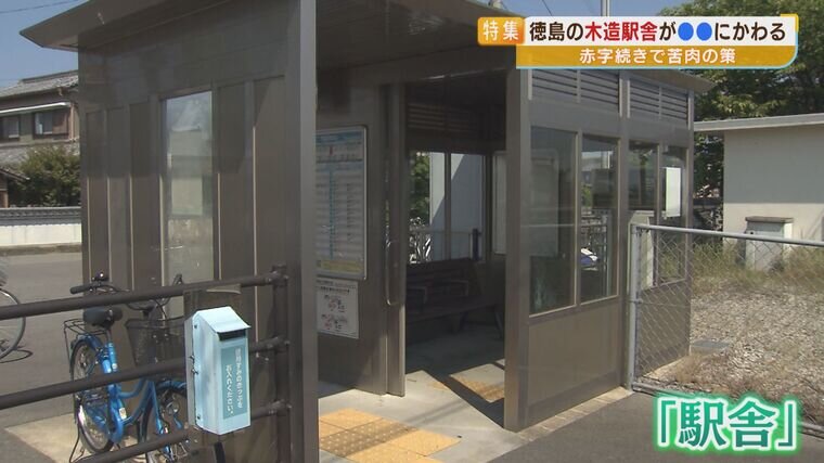 あろうことか大都会にローカル感！ 山手線の駅の“お勝手口”がいとおしいさんたつ by 散歩の達人