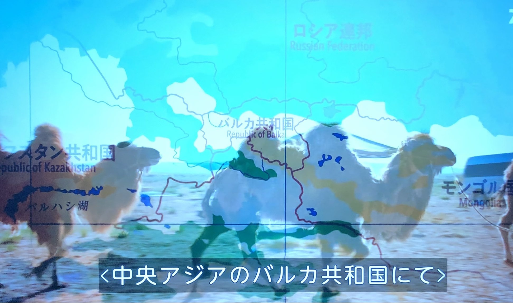 ロシア, d-maps.com: 無料地図, 無料の空の地図, 無料のアウトラインマップ,