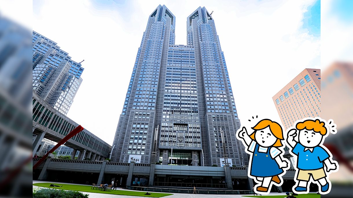 1991年に開庁した東京都庁。高さ243.4メートル。完成当時は日本一の高層庁舎だったという。同じ年に公開された映画「ゴジラvsキングギドラ」では見事に破壊されている。,The Tokyo Metropolitan Government Building,