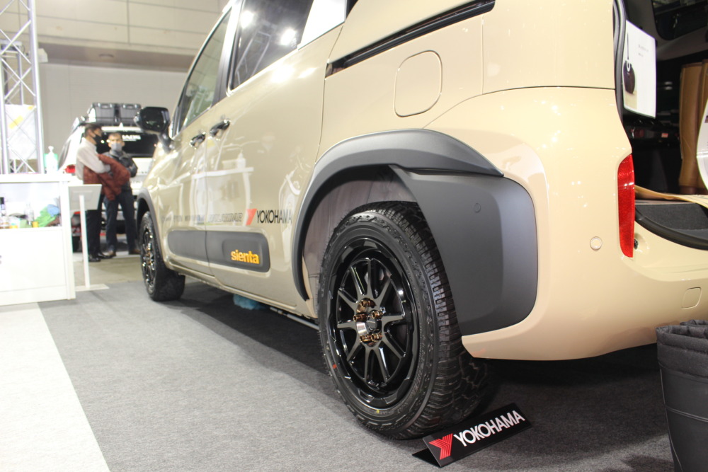 The Canvet - ファミキャン シエンタ