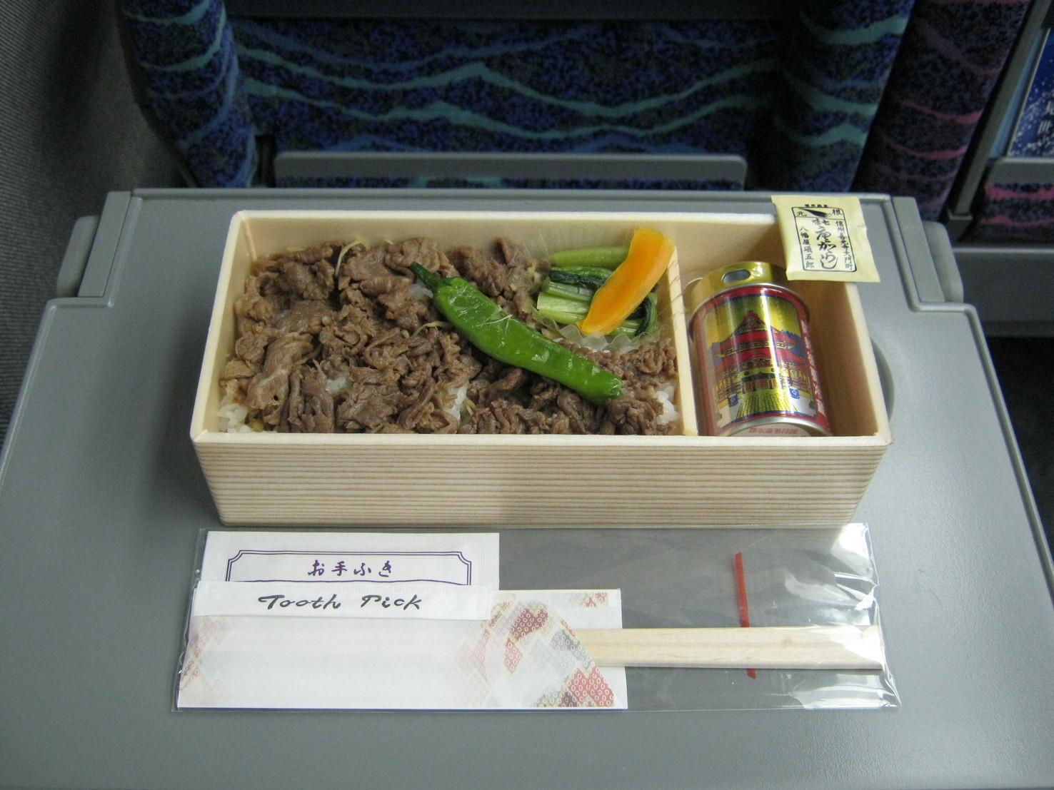 北陸新幹線・長野駅－さいきの駅舎訪問